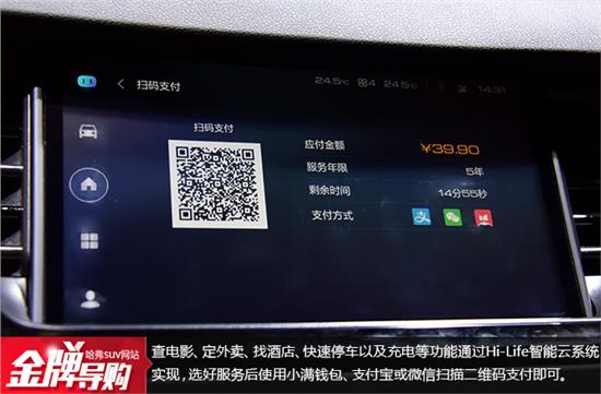不嗨卡盟让你错过优惠轻松解决省钱烦恼