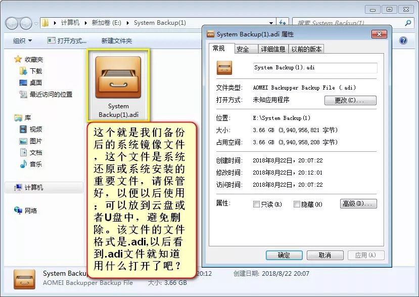 如何轻松安装红盟云卡步骤简单一学就会