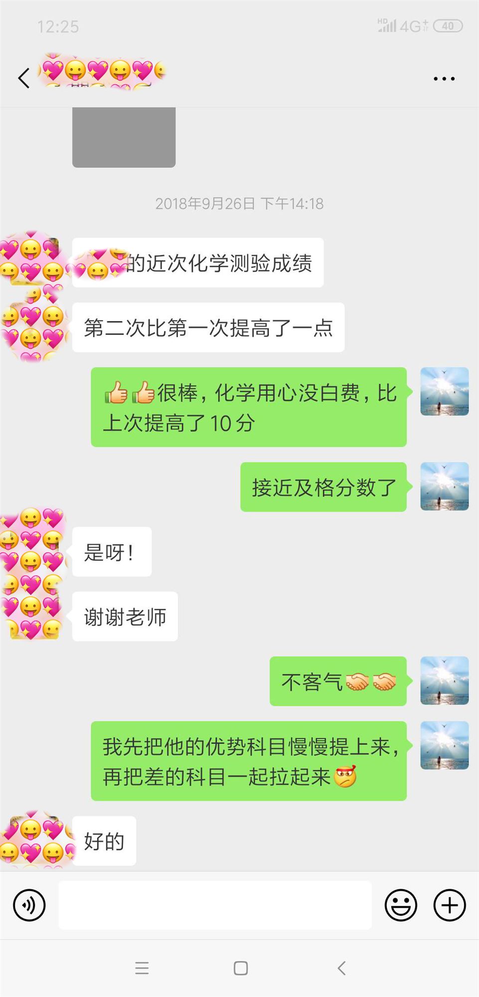 卡盟引导站真的能帮到我吗实操效果如何