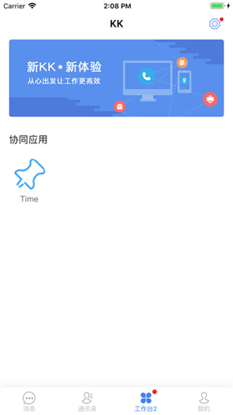夜猫子卡盟靠谱吗用户都说很方便快捷