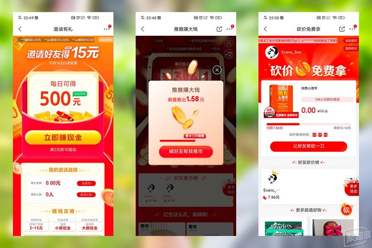 洗衣团购拾盟卡柏如何让你省心又省钱
