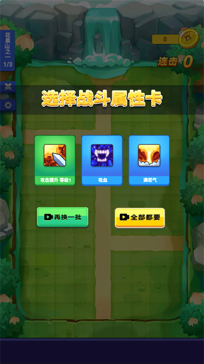 吃鸡黑卡卡盟真的能帮你获得游戏优势吗