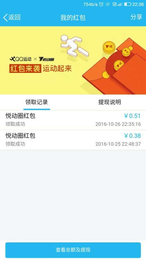 采红六号卡盟辅助真的能提升游戏体验吗