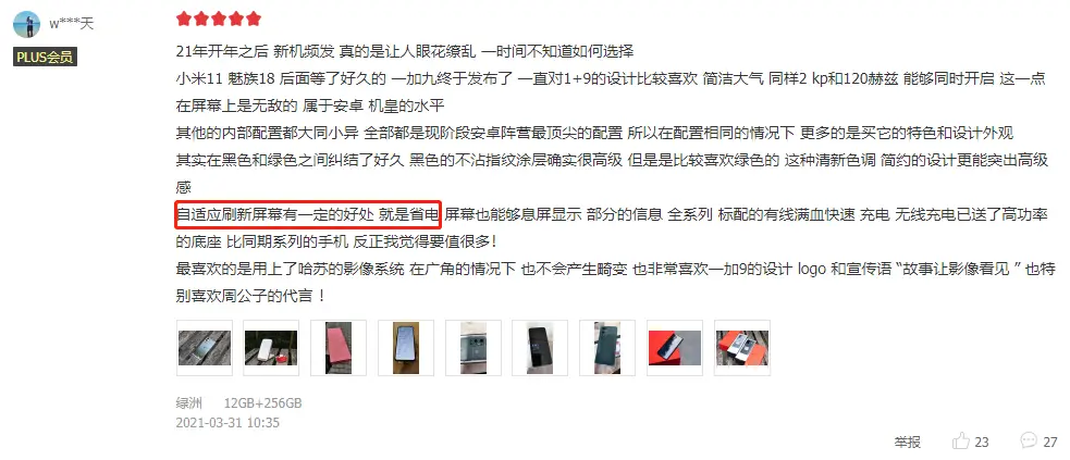 哪家卡盟平台登顶新版排行榜优势何在