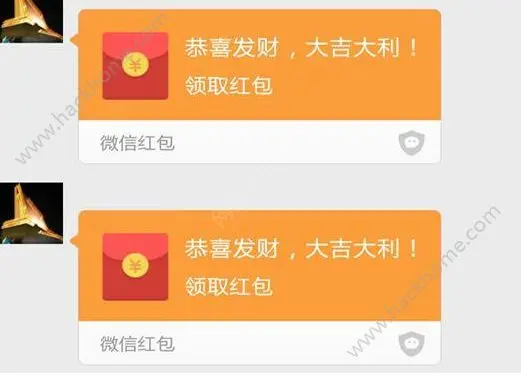 微信红包怎么玩埋雷挂卡盟真的靠谱吗