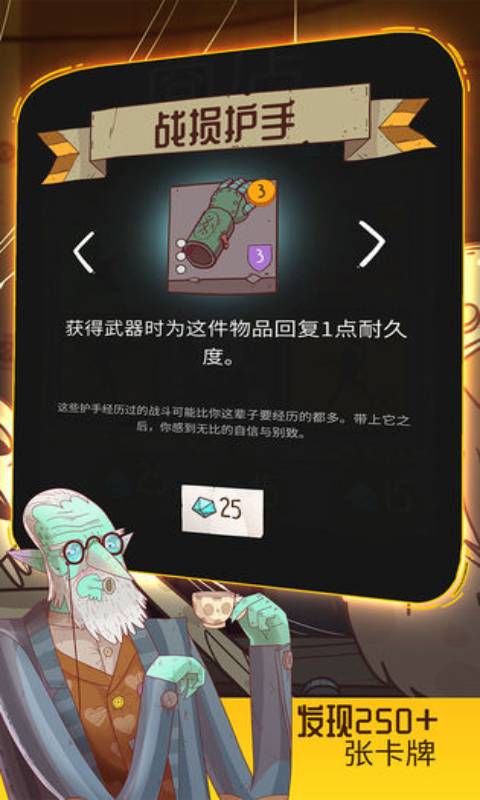 卡盟贝尔奶酪隐藏着怎样的传奇故事