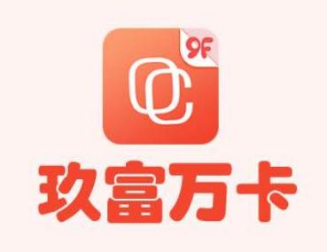 诚品卡盟真的靠谱吗使用体验大揭秘