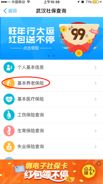寻找卡盟货源哪些对接软件值得推荐