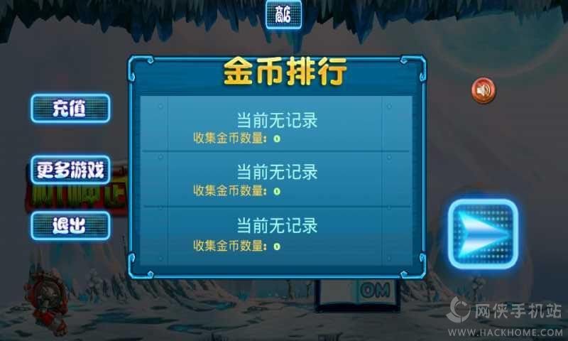 神凌武装卡盟靠谱吗体验效果真的那么牛