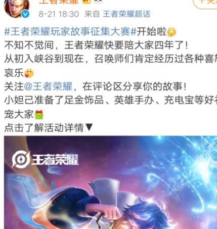 图卡盟返场了没上次的活动有没机会抢