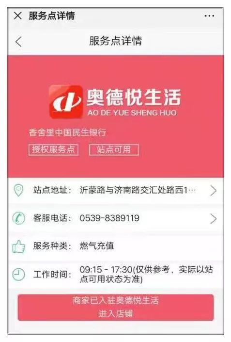 618卡盟官网靠谱吗教你避开充值陷阱