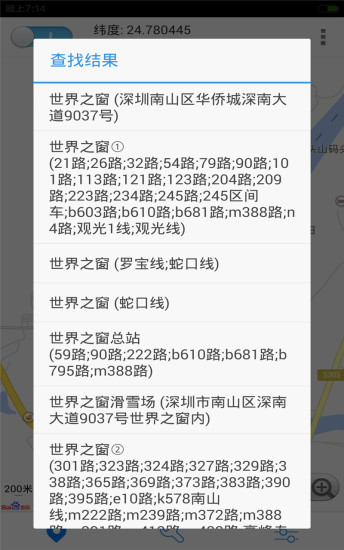 如何找到解除沉迷的卡盟专业选择是关键