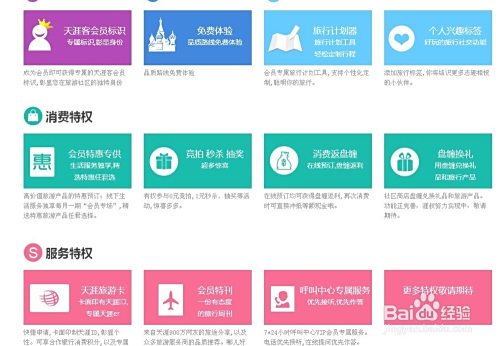 卡盟上的卡号如何操作使用有具体步骤吗