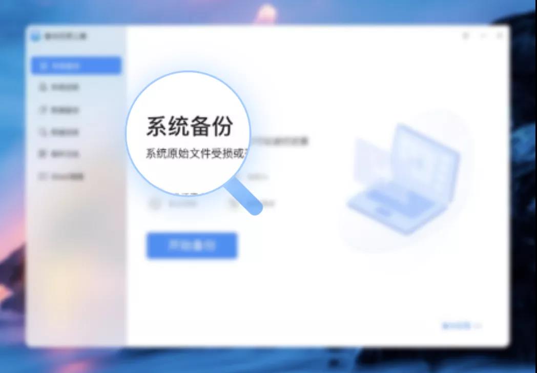 新商盟特别卡顿如何高效优化网络体验