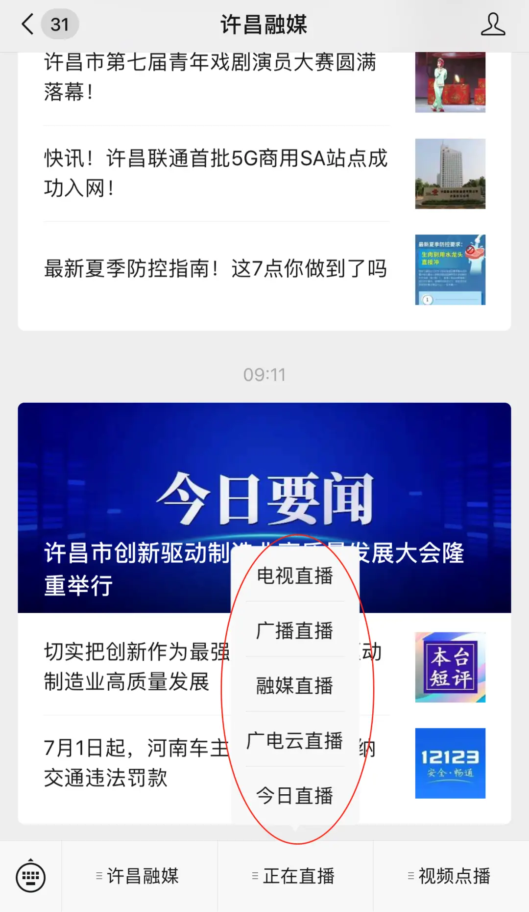 路阿航卡盟怎么加入有哪些优势值得关注