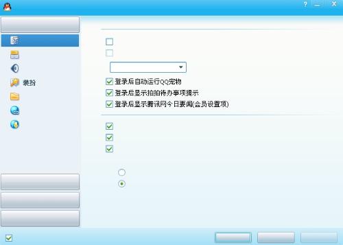 QQ聚乐卡盟是游戏好帮手吗大家觉得呢