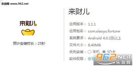 彩网财旺卡盟真的能助你轻松赚钱吗