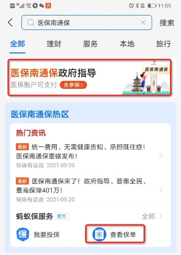 卡盟里二嫂辅助这么火真的值得用吗