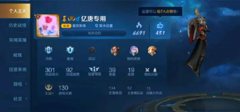 阿神卡盟你的游戏点卡充值选对了没