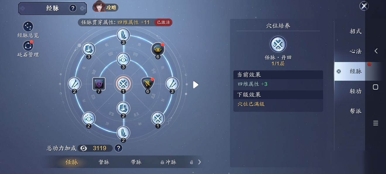 天涯明月到卡盟这地方真的有宝藏吗
