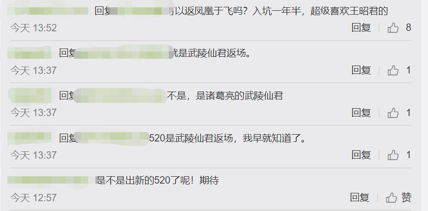 图卡盟会返场是真的吗这次不骗人吧