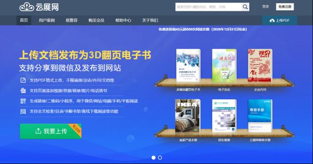 补办5g网盟卡很简单线上操作更高效便捷