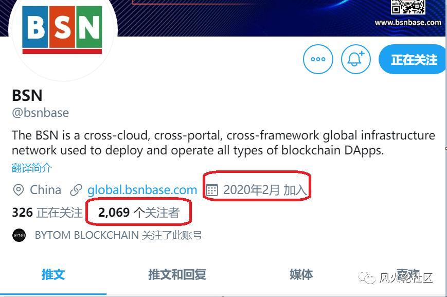 微捷卡盟平台登陆万夏是何方神圣