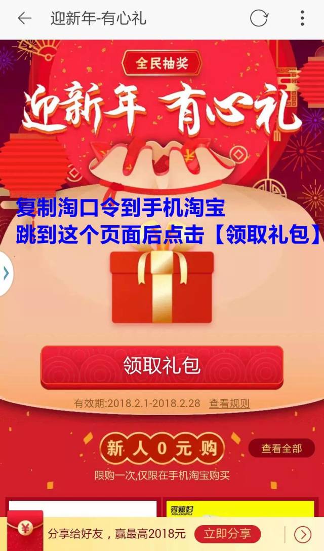 兜兜卡盟好用吗亲测有效快来试试吧