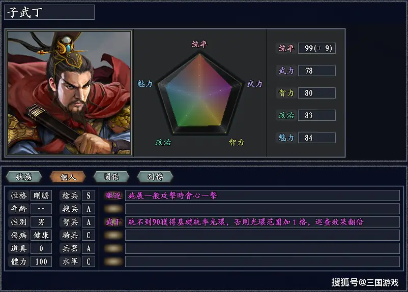 卡盟辅助Rust号真的能提升游戏体验吗