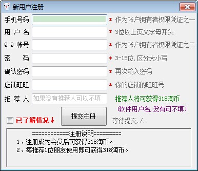 卡盟网刷流量靠谱吗轻松提升网站访问量