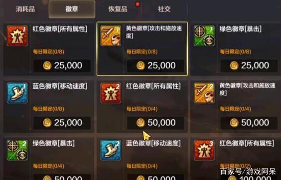卡盟空非到底有多强专业玩家为何都选它