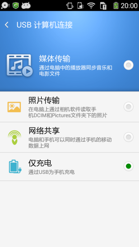卡盟萌拆卡为何如此受追捧你试过了吗