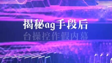 夕阳卡盟是啥情况揭秘这个神秘平台