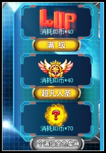 卡盟超凡真的能让你游戏体验飙升吗