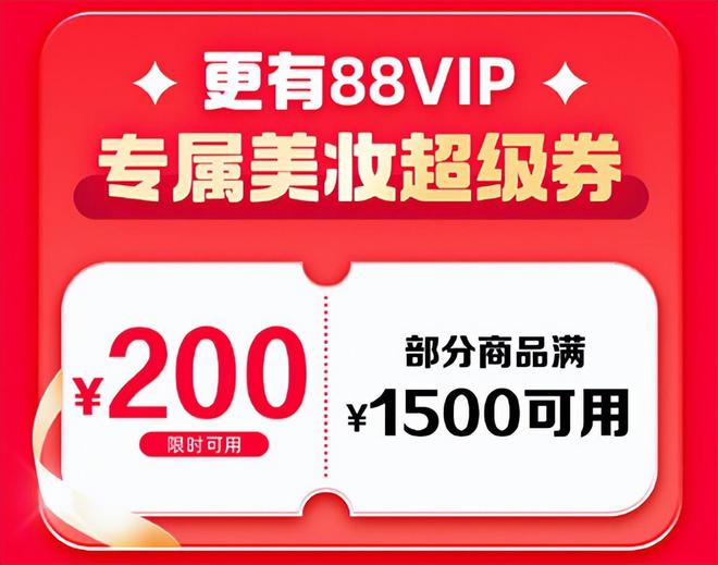 微博VIP卡盟怎么选性价比高的推荐来了