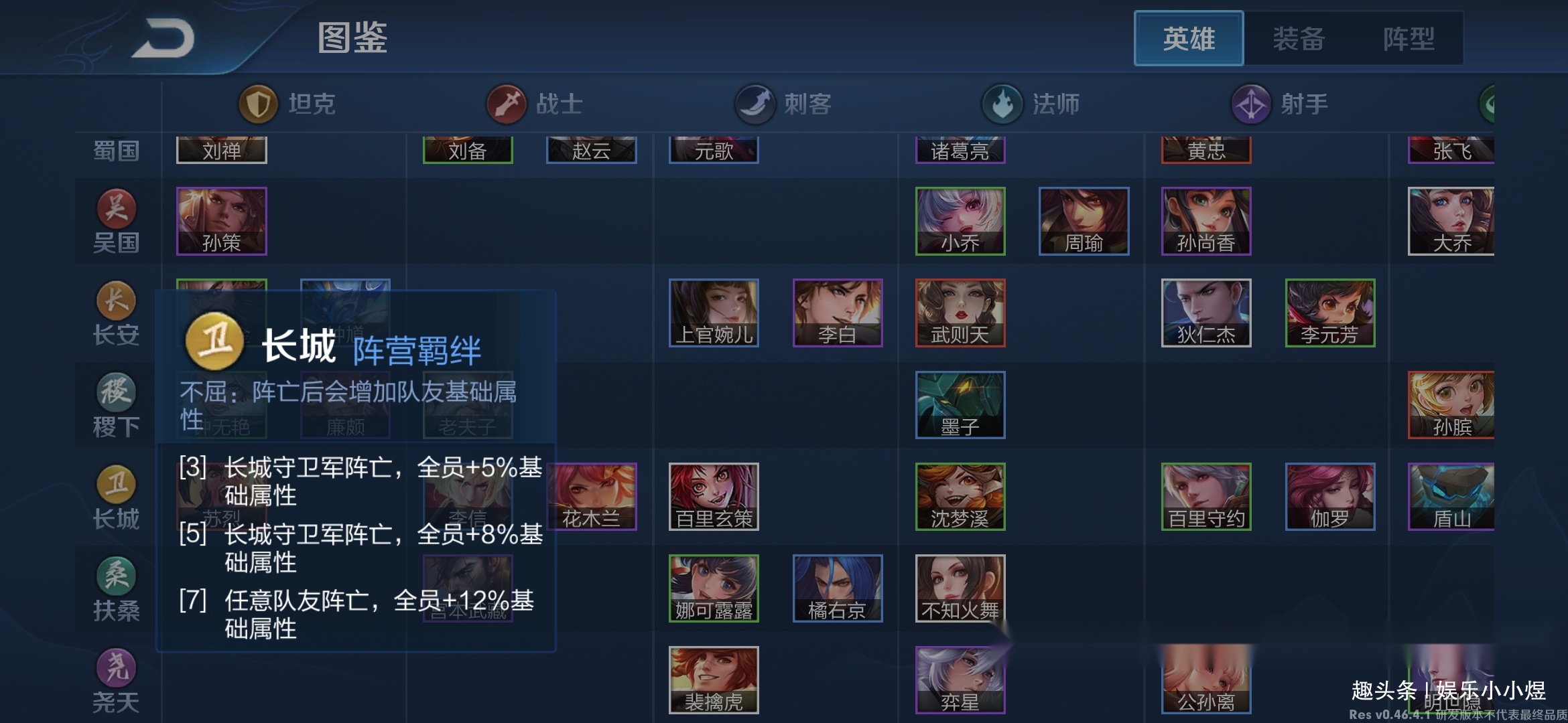 逆水寒卡盟发卡怎么操作流程简单又快捷