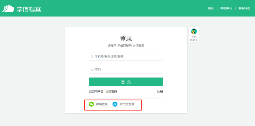 卡盟能否与分站顺利对接实操问题详解