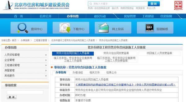 373卡盟官网平台注意选错平台后悔莫及