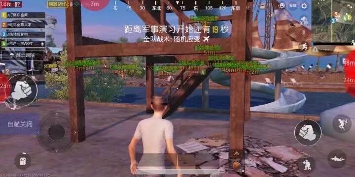 刺激战场大鸡腿卡盟真的能加速升级吗