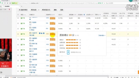 沙丘之主图卡盟实战视频这操作简单吗