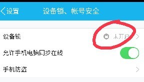 如何让卡盟首页透明图片更吸睛流量飙升