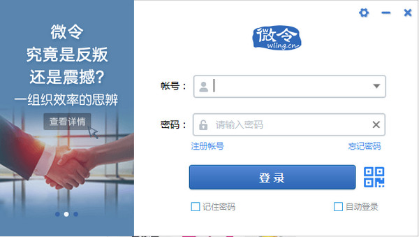 卡盟AOP究竟是怎样的平台令用户青睐