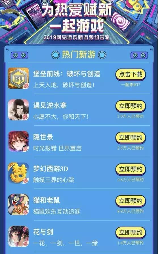 jugou卡盟靠谱吗轻松解锁游戏福利新方式