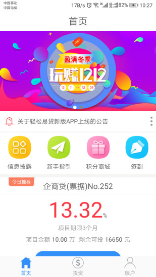 大奔卡盟靠谱吗新手也能轻松享优惠