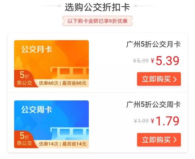 卡盟里随机系列这些隐藏福利你发现了吗