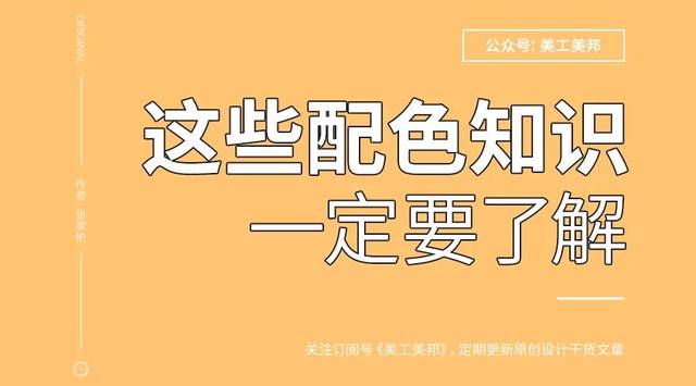 运动坚持难凝盟三年卡助你一臂之力