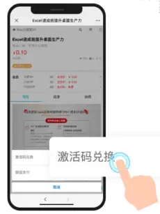 帕拉梅拉卡盟平台如何轻松实现跨境交易