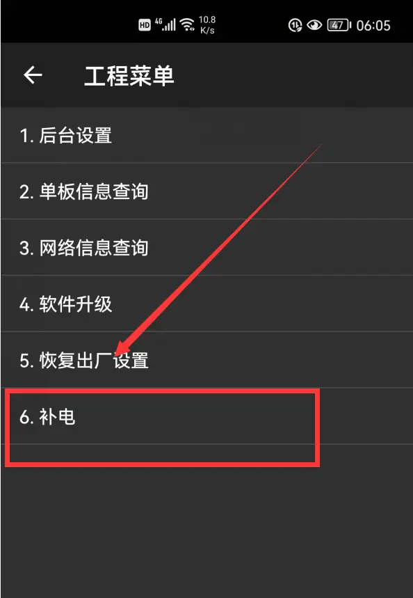 图卡盟升到6级这压迫感是不是太强了