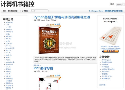 乐邦卡盟官网网址你找对了吗快点击这里