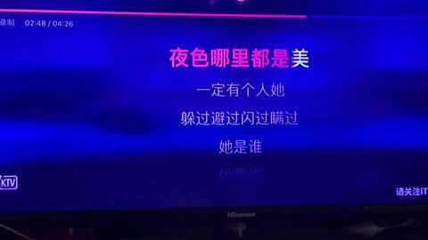 全民m歌卡盟到底能不能让你唱歌更开心